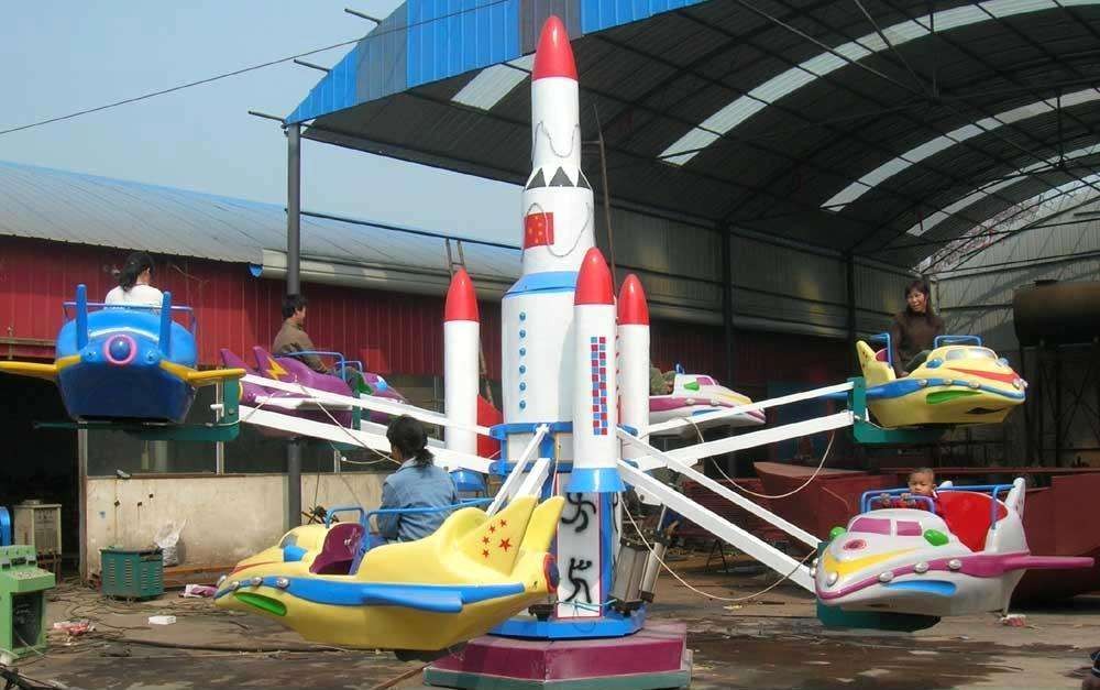 长海儿童飞机
